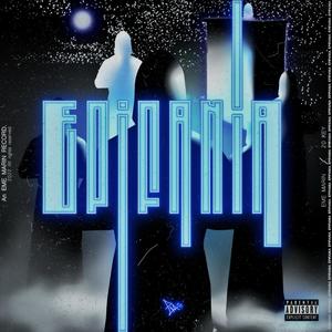 EPIFANIA (Explicit)