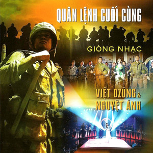 Quân Lệnh Cuối Cùng (Asia CD 334)