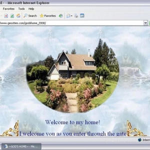 ꧁გამხადე მთელი꧂