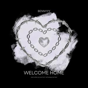 Welcome Home (Explicit)