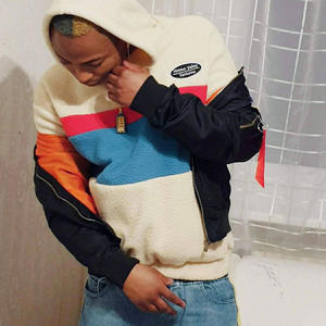 Jinin Bahaushe (Explicit)