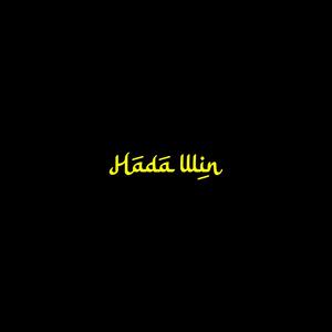 Hada wine(feat. Klam & Icowesh) (Explicit)