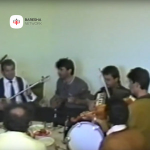 Moj Kosove ven i pasur