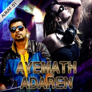 Ayemath Adaren, Album 1