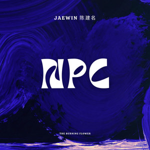 Believe (feat. Y-Lone) (Remaster)