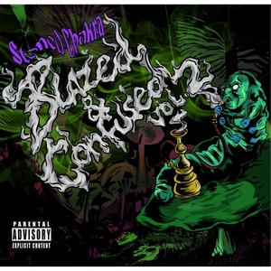 Bout to Blow(feat. Godemis) (Explicit)