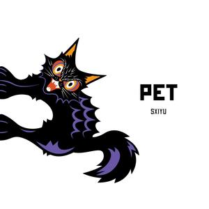 Pet (Explicit)