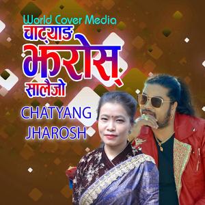 CHATYANG JHAROSH SALAIJO SONG | Devi Gharti_ Pushkal Sharma | WCM
