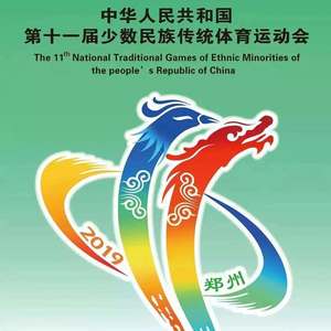 这是我们应该做的