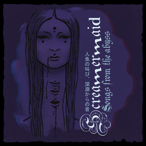 Free Conatus Hypnoss Abyssum (Origen) (feat. Hiroki Nishi, Cristóbal Valenzuela & Betania María)