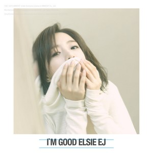 I'm good (중국 서비스 Ver.)