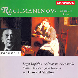 14 Songs, Op. 34 - 14 Songs, Op. 34: No. 14. Vocalise