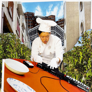 Same Page (Explicit)