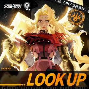 LOOK UP (伴奏)