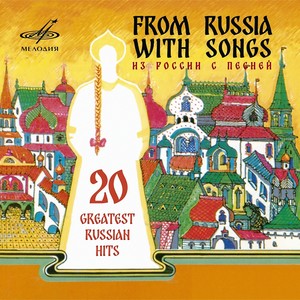 From Russia with Songs