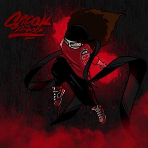 Revision(feat. BellaRose)