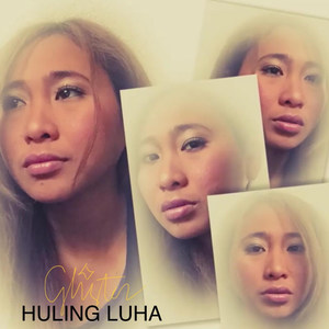 Huling Luha