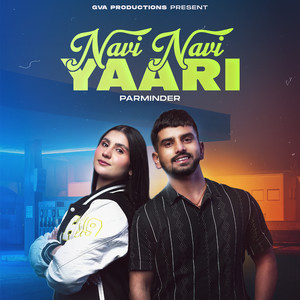 Navi Navi Yaari