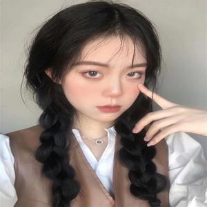 Bad and Boujee (HEST Mix)