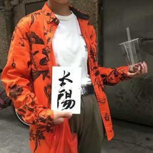 超级魂斗罗