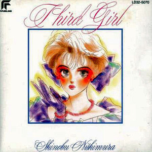 Third Girl Original Album