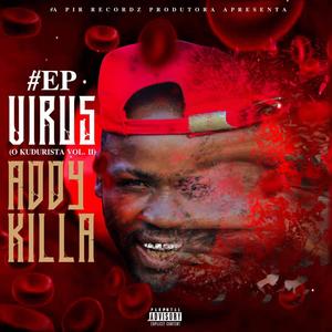 Tamua lé da (feat. Robocop & deejay_juscar)