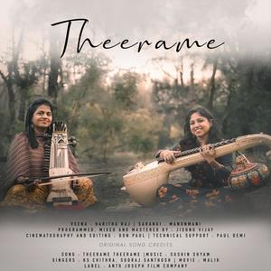 Theerame (feat. Manonmani)