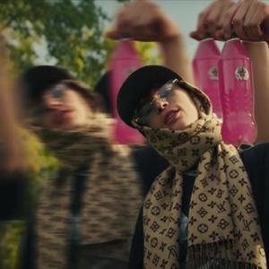 TRIPPING (Radio Edit|Explicit)