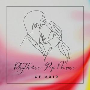 First Love (feat. BadNraD)