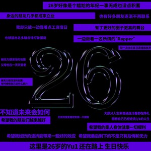 26