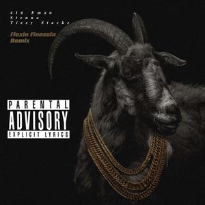 FLEXIN FINESSIN (REMIX) [Explicit]