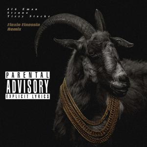 FLEXIN FINESSIN (Remix|Explicit)