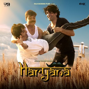 Haryana (Original Motion Picture Soundtrack)