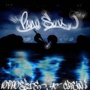 Pano Sou (feat. Arrow, Senet, Isxy & prodbybigp210) (Explicit)