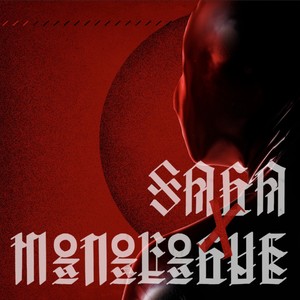 Margerine (feat. 许顺哲)