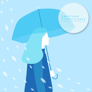 아파도 좋아요 (To Be Sick But Fine) (Nature Ver.)