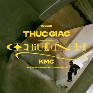 THỨC GIẤC (feat. Chiulinh)