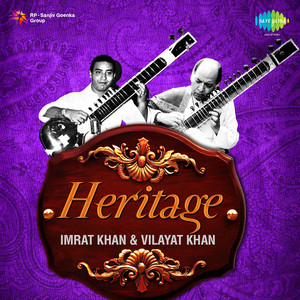 Imrat Khan And Vilayat Khan