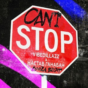 Can't Stop (Explicit) (Can't stop(Original Mix))