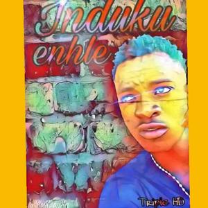 Indukenhle EP (Explicit)