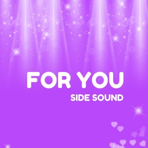 Грустный движ (Explicit)