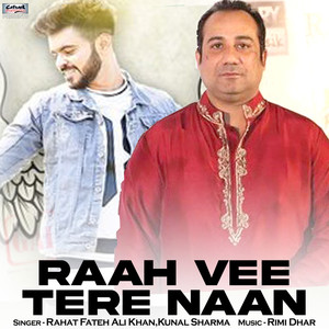 Raah Vee Tere Naan (From "Cross Connection") - Single