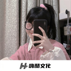 古奇古奇怕了怕了 (DJ版)