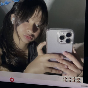 Tour My Heart (Sped Up)