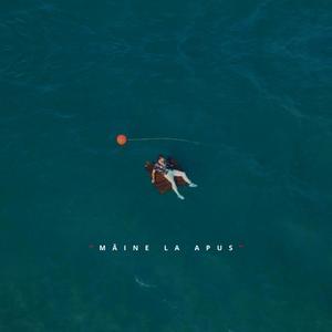 Vama Vieja (feat. Julie August)