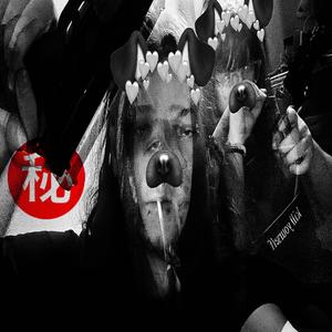 tisztán (HOSTED BY DJ NEPAII 秘|Explicit)