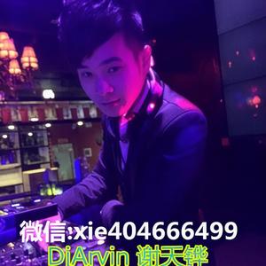 OPENING The Wave + Invincible + Rave After Rave (DJ|Dj谢天铧ReMix)