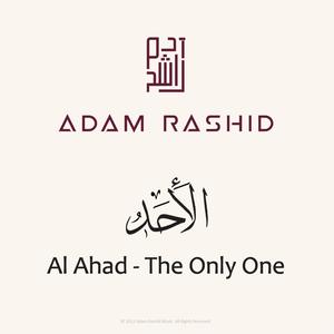 Al Ahad (The Only One)