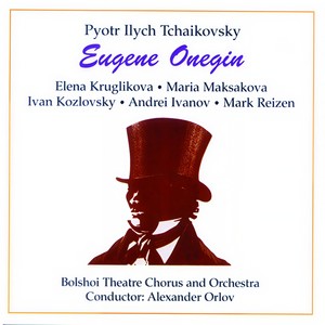 Eugene Onegin - Polonaise (Eugene Onegin)