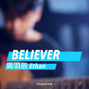 Believer